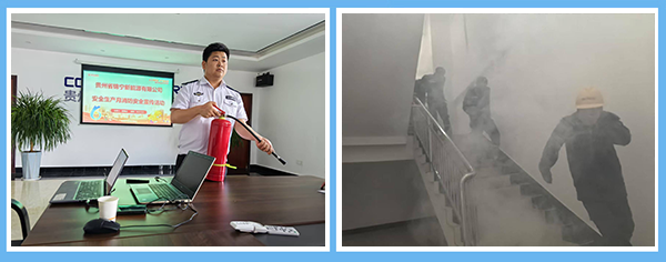配图2.png
