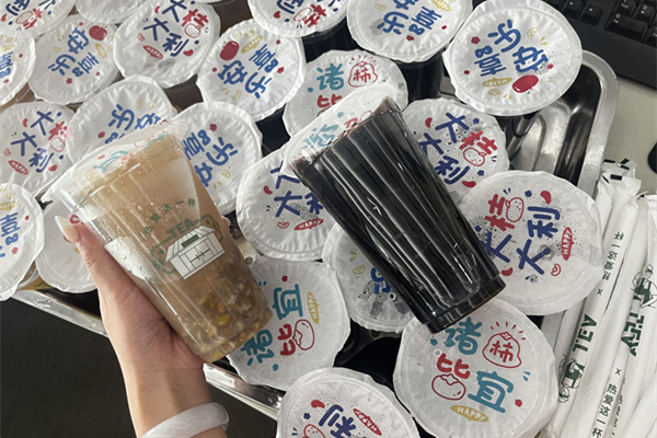 处理图1.jpg